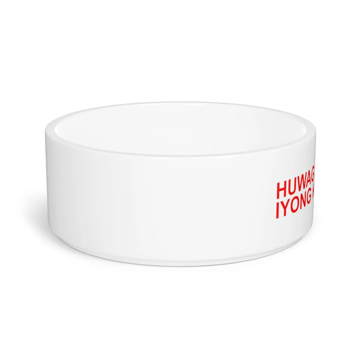 Fililpino Pet Bowl